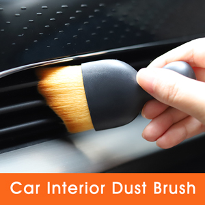 car interior dust brush