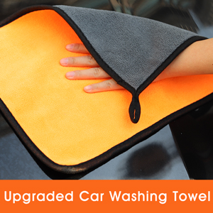 car washing towel