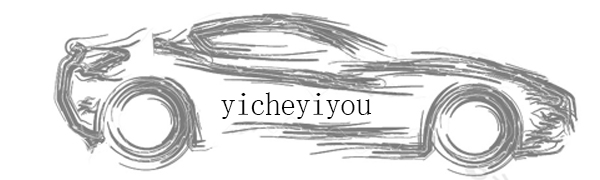 yicheyiyou